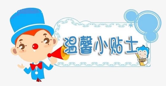 假期,对你的纯水设备,这么做就对了!